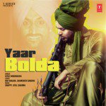 Gitaz Bindrakhia Songs MP3 Download